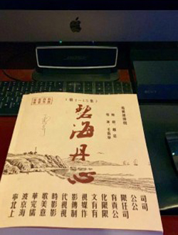 2021年10月播出的高分电视剧汇总,你追过哪部?