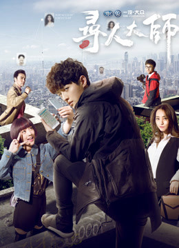 2017年6月播出的高分电视剧汇总,你追过哪部?