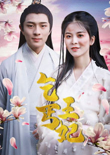 2020年8月播出的高分电视剧汇总,你追过哪部?