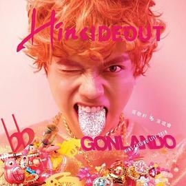 2018年8月播出的高分电视剧汇总,你追过哪部?