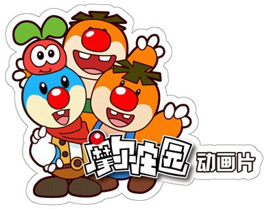 2011年6月上映的高分动漫汇总,有没有你心里的高分动漫