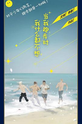 2024年4月播出的高分电视剧汇总,你追过哪部?