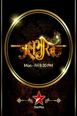 2013年9月播出的高分电视剧汇总,你追过哪部?