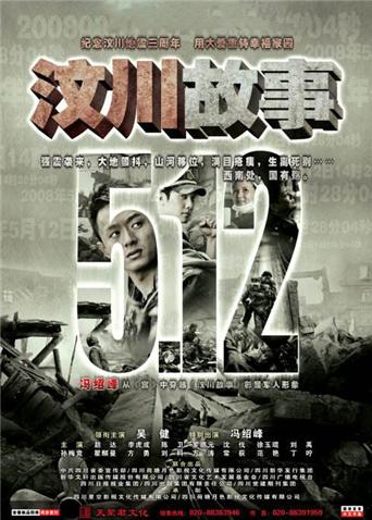 2011年5月播出的高分电视剧汇总,你追过哪部?