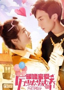 2021年1月播出的高分电视剧汇总,你追过哪部?