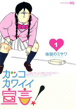 2010年11月上映的高分电影汇总,【必看推荐】建议收藏