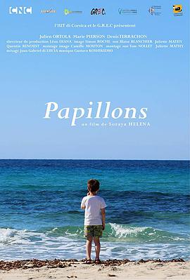 2019年5月上映的高分电影汇总,【必看推荐】建议收藏