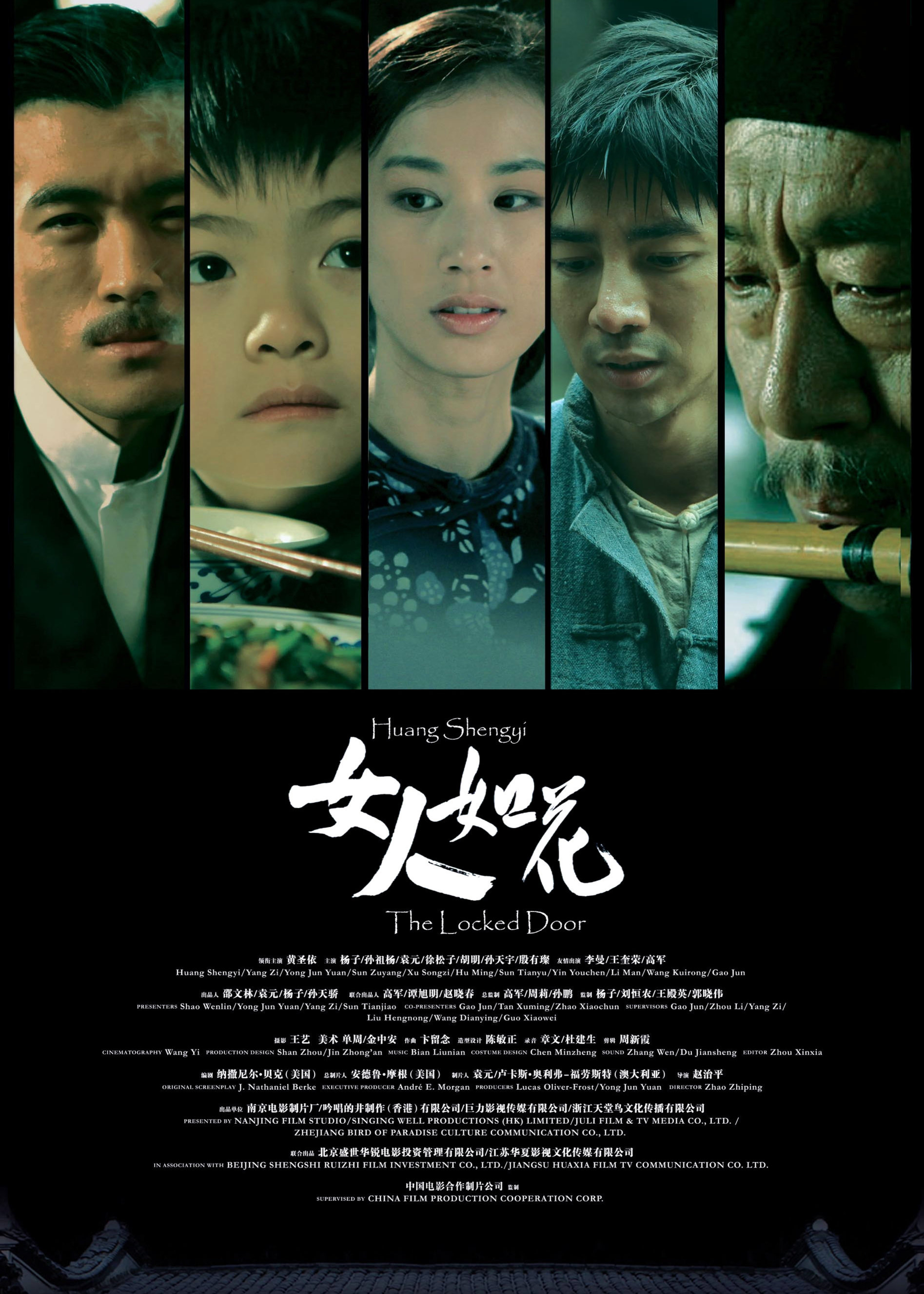 2012年3月上映的高分电影汇总,【必看推荐】建议收藏