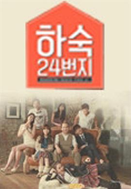 2014年9月播出的高分电视剧汇总,你追过哪部?