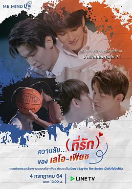 2021年7月上映的高分电影汇总,【必看推荐】建议收藏