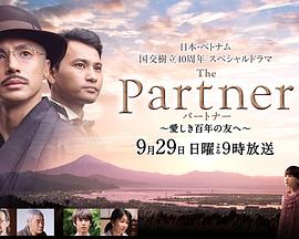 2013年9月上映的高分电影汇总,【必看推荐】建议收藏