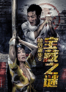 2020年9月上映的高分电影汇总,【必看推荐】建议收藏