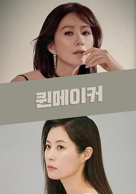 2023年4月播出的高分电视剧汇总,你追过哪部?