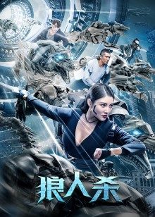 2021年8月上映的高分电影汇总,【必看推荐】建议收藏