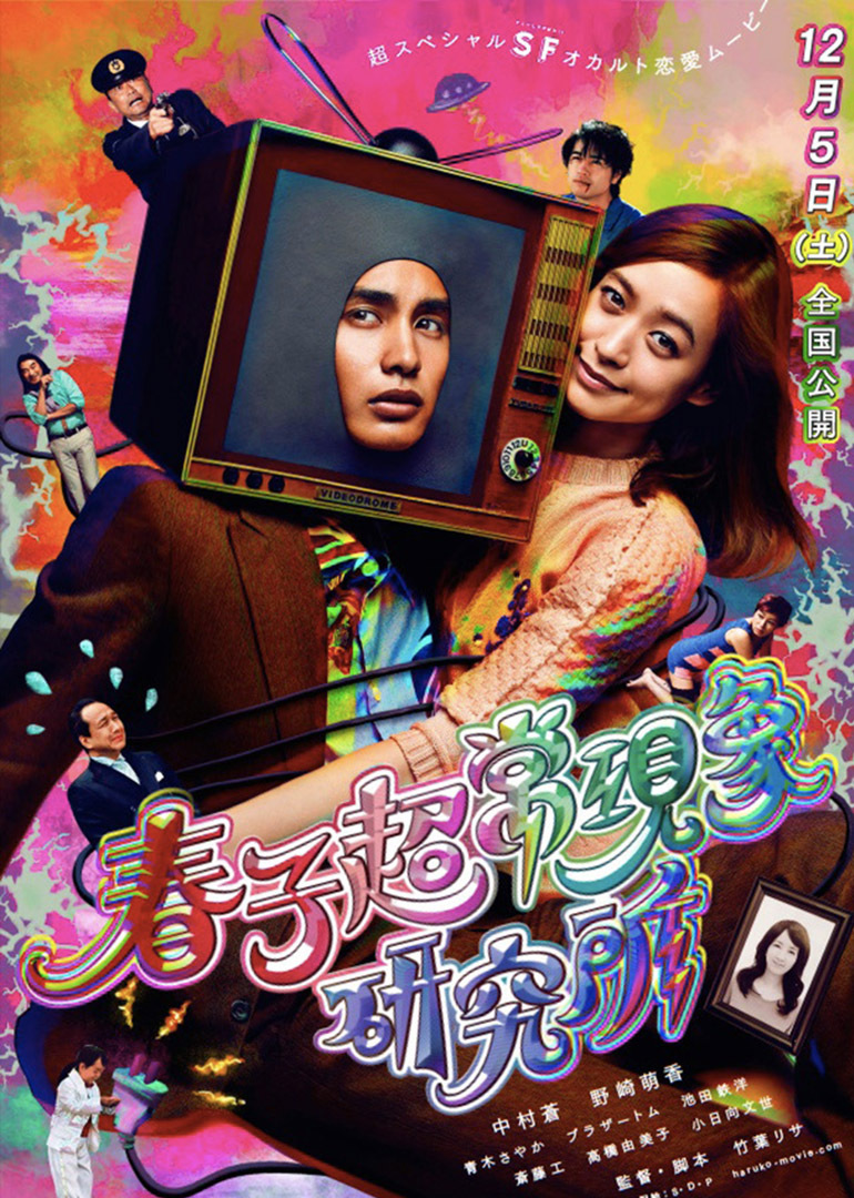 2015年12月上映的高分电影汇总,【必看推荐】建议收藏