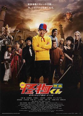 2011年11月上映的高分电影汇总,【必看推荐】建议收藏