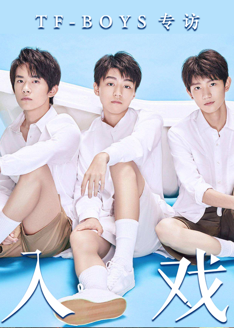 2017年8月播出的高分电视剧汇总,你追过哪部?