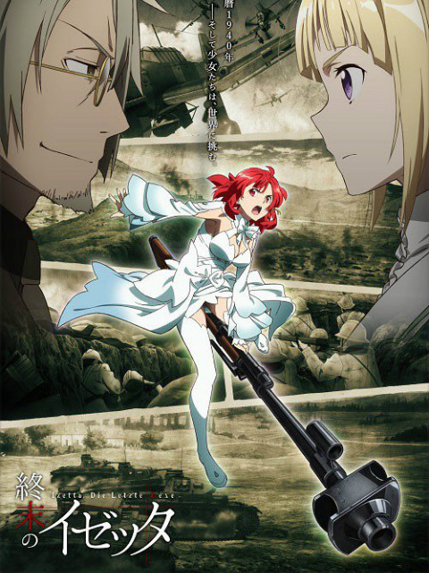 2016年10月上映的高分动漫汇总,有没有你心里的高分动漫