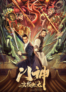 2020年12月上映的高分电影汇总,【必看推荐】建议收藏