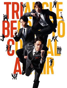 2016年4月上映的高分电影汇总,【必看推荐】建议收藏