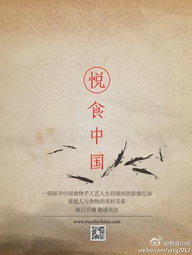 2013年10月上映的高分电影汇总,【必看推荐】建议收藏