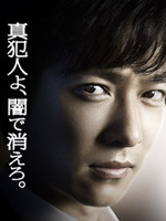 2010年7月上映的高分电影汇总,【必看推荐】建议收藏