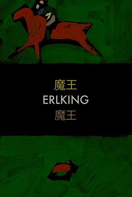 2015年8月上映的高分电影汇总,【必看推荐】建议收藏