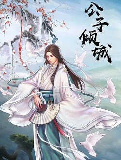 2021年9月播出的高分电视剧汇总,你追过哪部?