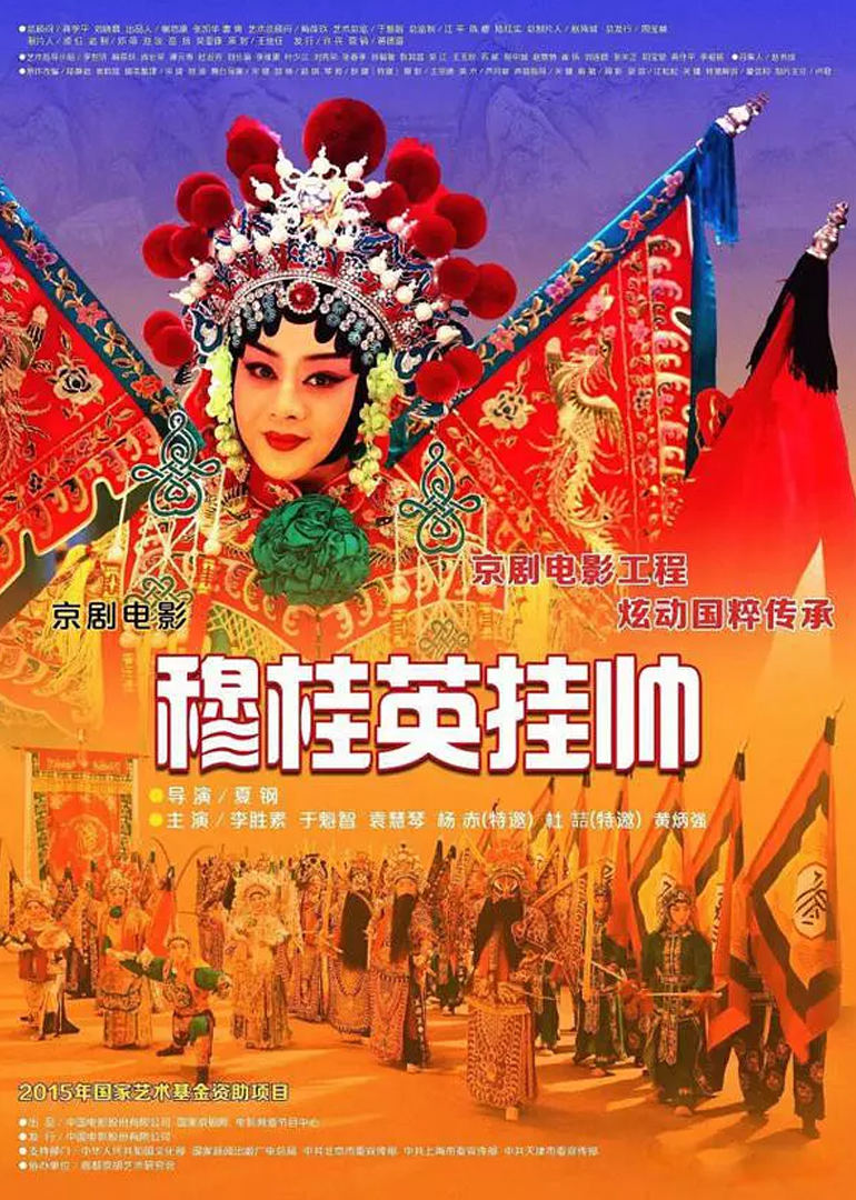 2017年4月上映的高分电影汇总,【必看推荐】建议收藏