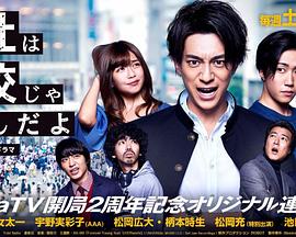 2018年4月上映的高分电影汇总,【必看推荐】建议收藏