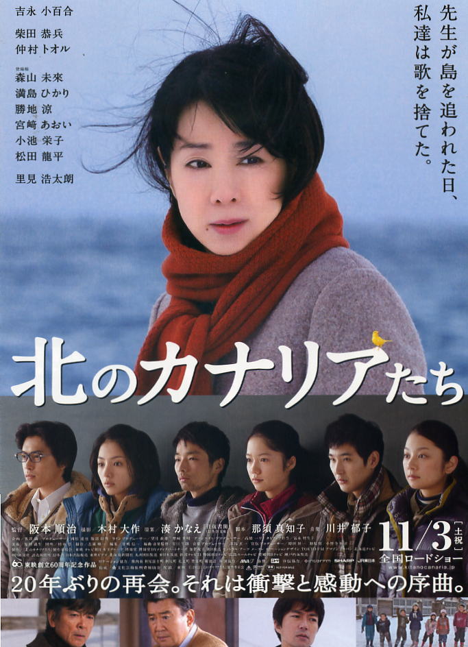 2012年11月上映的高分电影汇总,【必看推荐】建议收藏