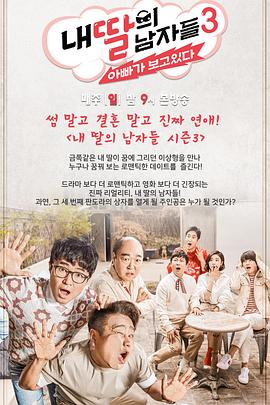 2018年4月上映的高分电影汇总,【必看推荐】建议收藏