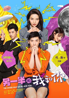 2021年6月上映的高分电影汇总,【必看推荐】建议收藏