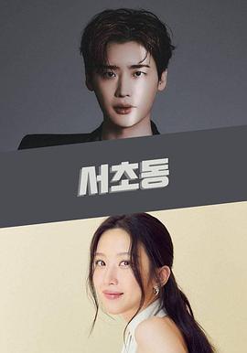 2025年7月播出的高分电视剧汇总,你追过哪部?