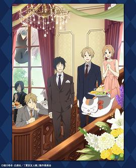 2024年10月上映的高分动漫汇总,有没有你心里的高分动漫