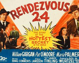 Rendezvous 24