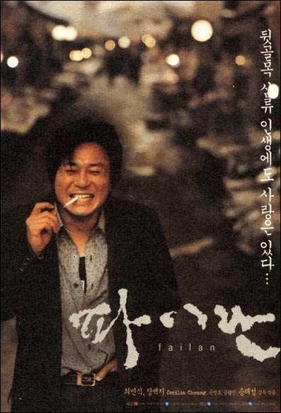 2021年11月上映的高分电影汇总,【必看推荐】建议收藏