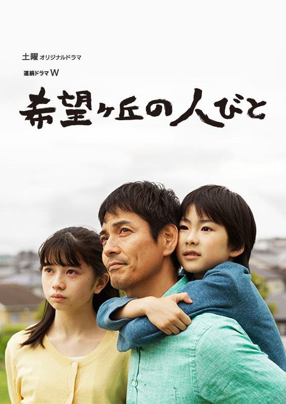 2016年7月上映的高分电影汇总,【必看推荐】建议收藏