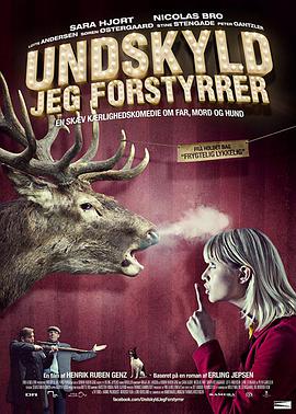 2012年6月上映的高分电影汇总,【必看推荐】建议收藏