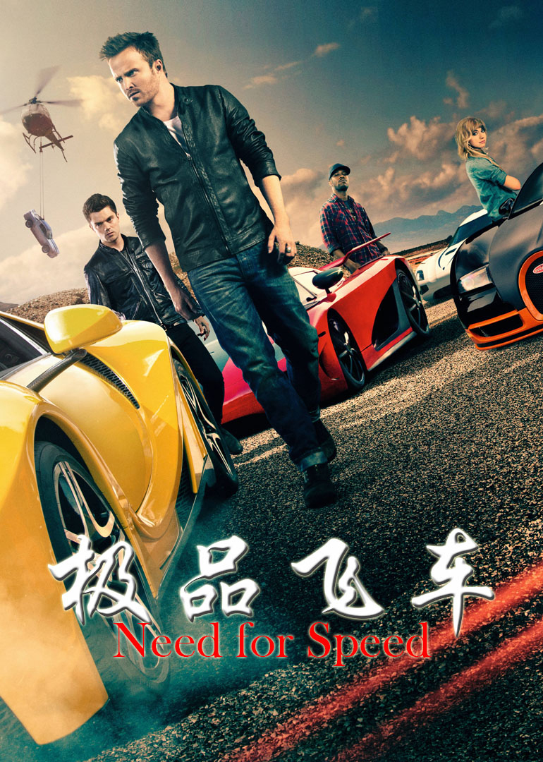 2014年3月上映的高分电影汇总,【必看推荐】建议收藏