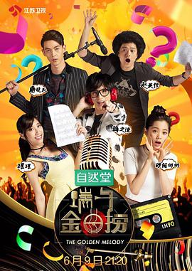 2016年6月上映的高分电影汇总,【必看推荐】建议收藏