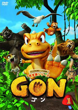 2012年4月上映的高分动漫汇总,有没有你心里的高分动漫