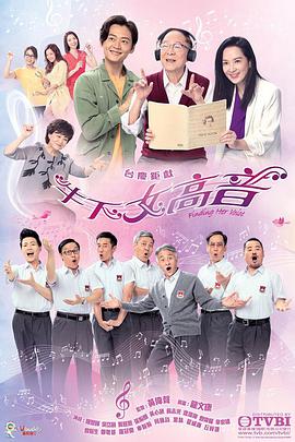 2019年10月播出的高分电视剧汇总,你追过哪部?