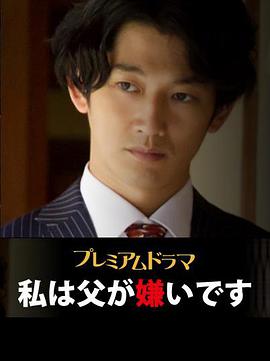 2015年3月上映的高分电影汇总,【必看推荐】建议收藏