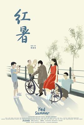 2019年4月上映的高分电影汇总,【必看推荐】建议收藏