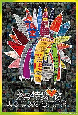 2019年12月上映的高分电影汇总,【必看推荐】建议收藏