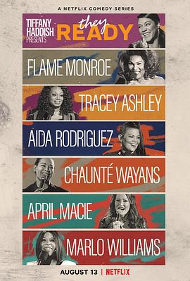 2019年8月播出的高分电视剧汇总,你追过哪部?