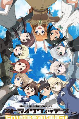 2019年4月上映的高分动漫汇总,有没有你心里的高分动漫