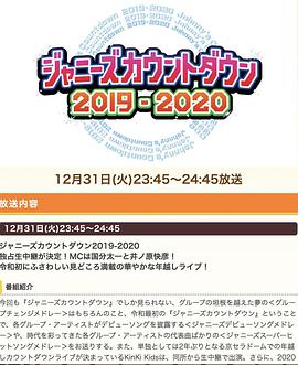 2019年12月播出的高分电视剧汇总,你追过哪部?