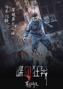 2021年4月播出的高分电视剧汇总,你追过哪部?